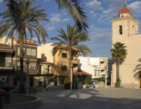 San Miguel Town Hall
